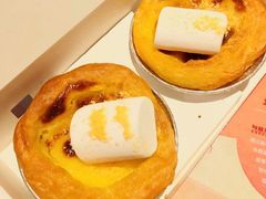 金沙咸蛋黄云朵蛋挞装兑换券-肯德基(叠彩店)