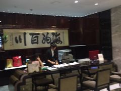 -新海利海鲜城·41年珠海老字号(夏湾店)