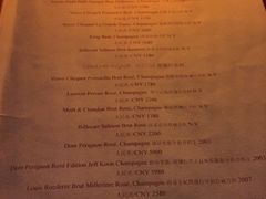 -富力丽思卡尔顿酒店·FLAIR餐厅酒吧