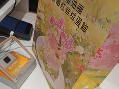 -味多美蛋糕(霍营地铁店)