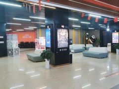 -苏宁影城(溧阳平陵广场店)