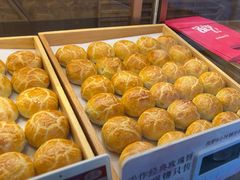 -嘉华鲜花饼(南屏旗舰店)