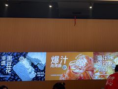 -龍歌自助小火锅(秦淮水游城店)