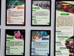 -艺桐年艺术培训中心