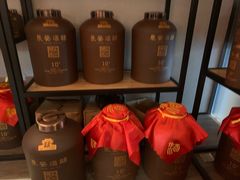 零售区-长安酒肆(曲江店)