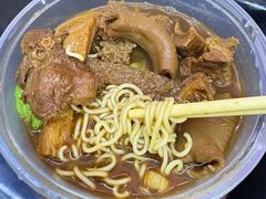 牛杂面-阿姨牛杂(北京路店)
