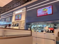 -克茗冰室(光明N次方公园店)