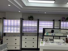 -造寸眼镜·蔡司官方授权店(东门店)