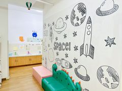 -MuaKids Garden
