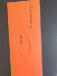 -重庆军科整形美容医院