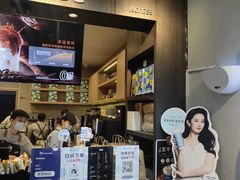 -瑞幸咖啡(卓越城店)