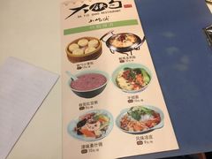 -大铁勺新津菜(东丽阳光新业广场店)