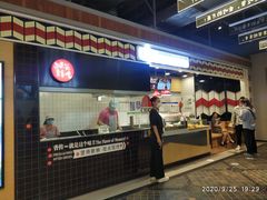 -1973继光香香鸡(合生汇购物中心店)