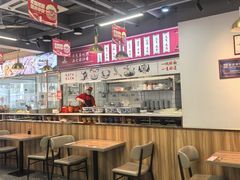 -兰州陈记牛肉面 ·烧烤· 铜锅涮肉(万达店)
