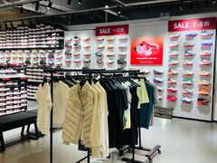 -五环Outlets(高新工厂店)