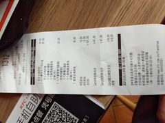 -肯德基(新八一店)