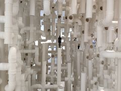 -四川美术学院美术馆