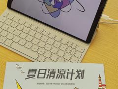 -华为智能生活馆(杭州大悦城)