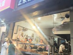 -陶记正宗德州扒鸡(科巷店)