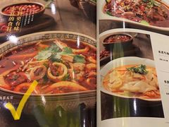 -纳福苑(亮庆餐饮分店)