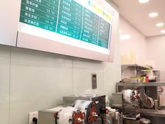 -1点点(苏州中心店)