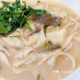 来俺河南请你吃烩面~