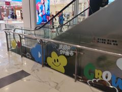 -凯德MALL(望京店)