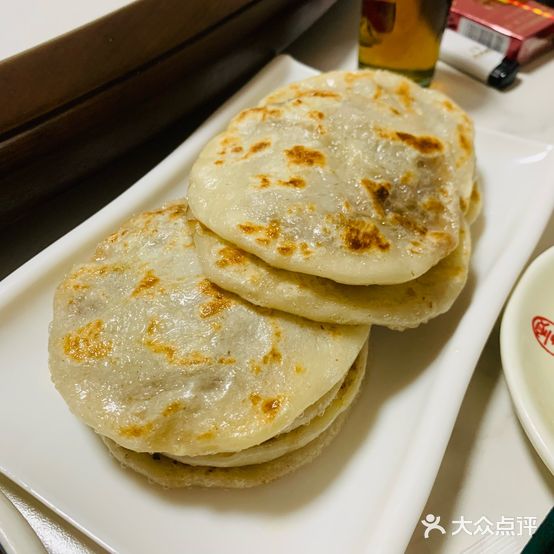 东郊杨家小吃部