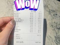 -晟永興烤鸭店(五道口店)