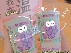 -雅克雅思(纱帽河店)