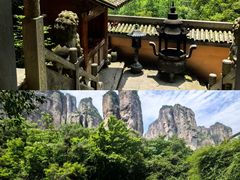 -雁荡山风景名胜区