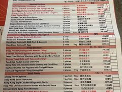 -点点心点心专门店(旺角店)