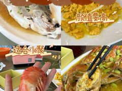 -七的湖·江南蟹舫·阳澄湖农家菜(蟹舫苑店)