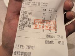 -新南华大酒店(广中店)