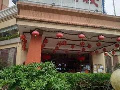 -龙的酒楼·手工早茶·顺德菜(近良路店)