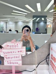 -深圳鹏爱秀琪医疗美容医院