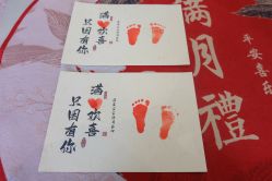 -蓓爱娇琪月子会所(虹口店)