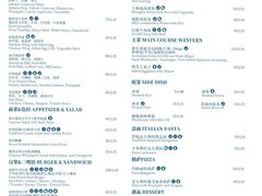 -上海大宁福朋喜来登酒店大堂吧(共和新路店)