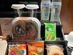 -上海神旺大酒店