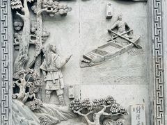 -金庸书院