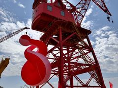 -中国船政文化博物馆