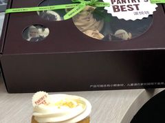 -派悦坊·甜品·蛋糕(日坛店)