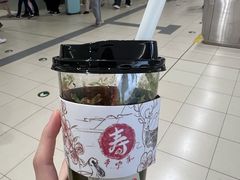 -寿奶茶·鲜奶与茶(合生汇购物中心店)