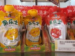 -味多美蛋糕(西安门店)