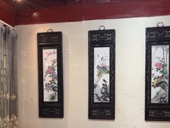 -悦真雅院·四合院·清真私房菜(雍和宫店)