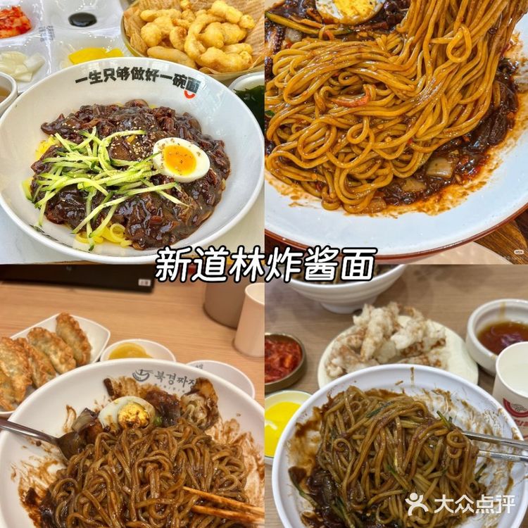 逛青岛城阳！我和朋友吃到扶墙出的美食日记