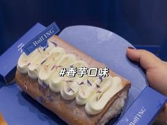 -the Roll'ING手作瑞士卷专门店(卓悦中心店)