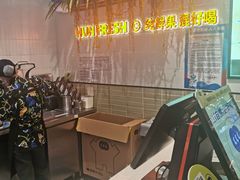 -混果汁(喜荟城店)