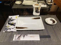 -昱匠·日本料理(金融街店)