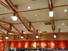 -味千拉面(泰州万达广场店)